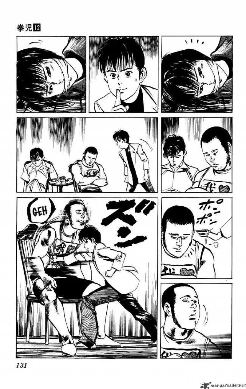 Kenji Chapter 113 page 12