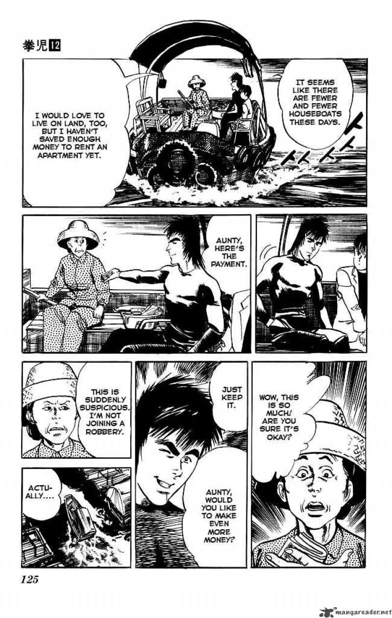 Kenji Chapter 113 page 6