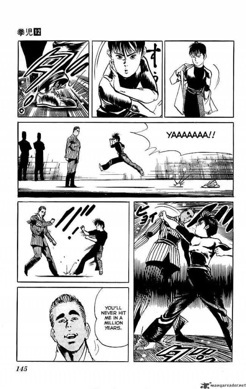 Kenji Chapter 114 page 6