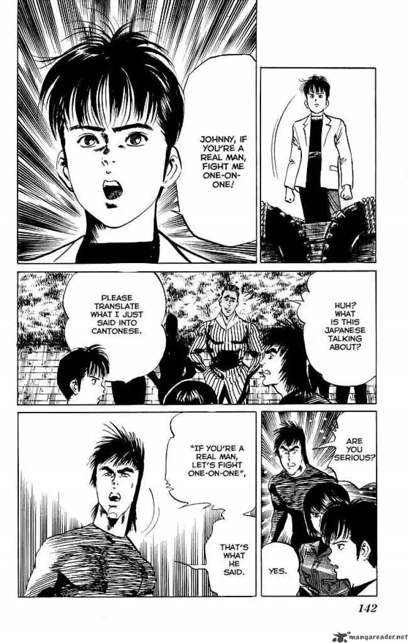 Kenji Chapter 114 page 3