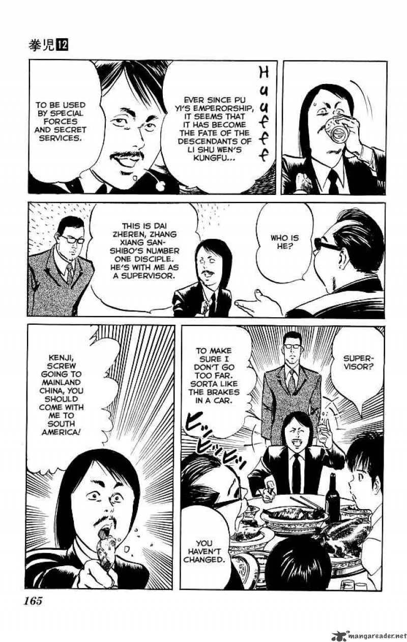 Kenji Chapter 115 page 8