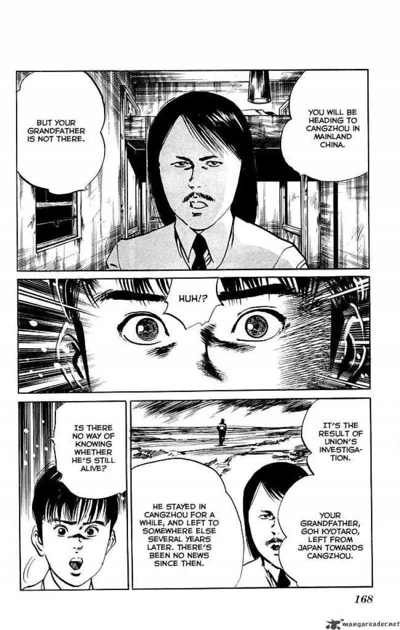 Kenji Chapter 115 page 11