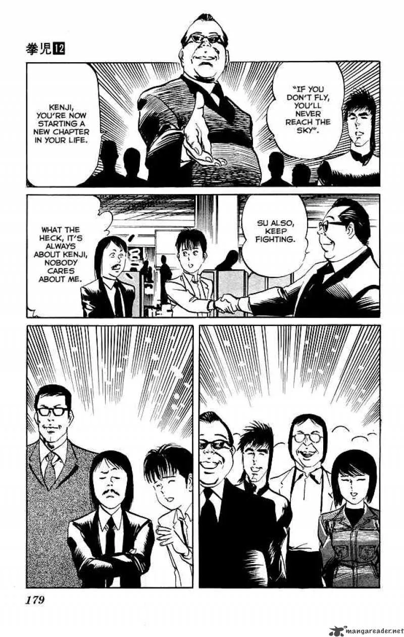 Kenji Chapter 115 page 22