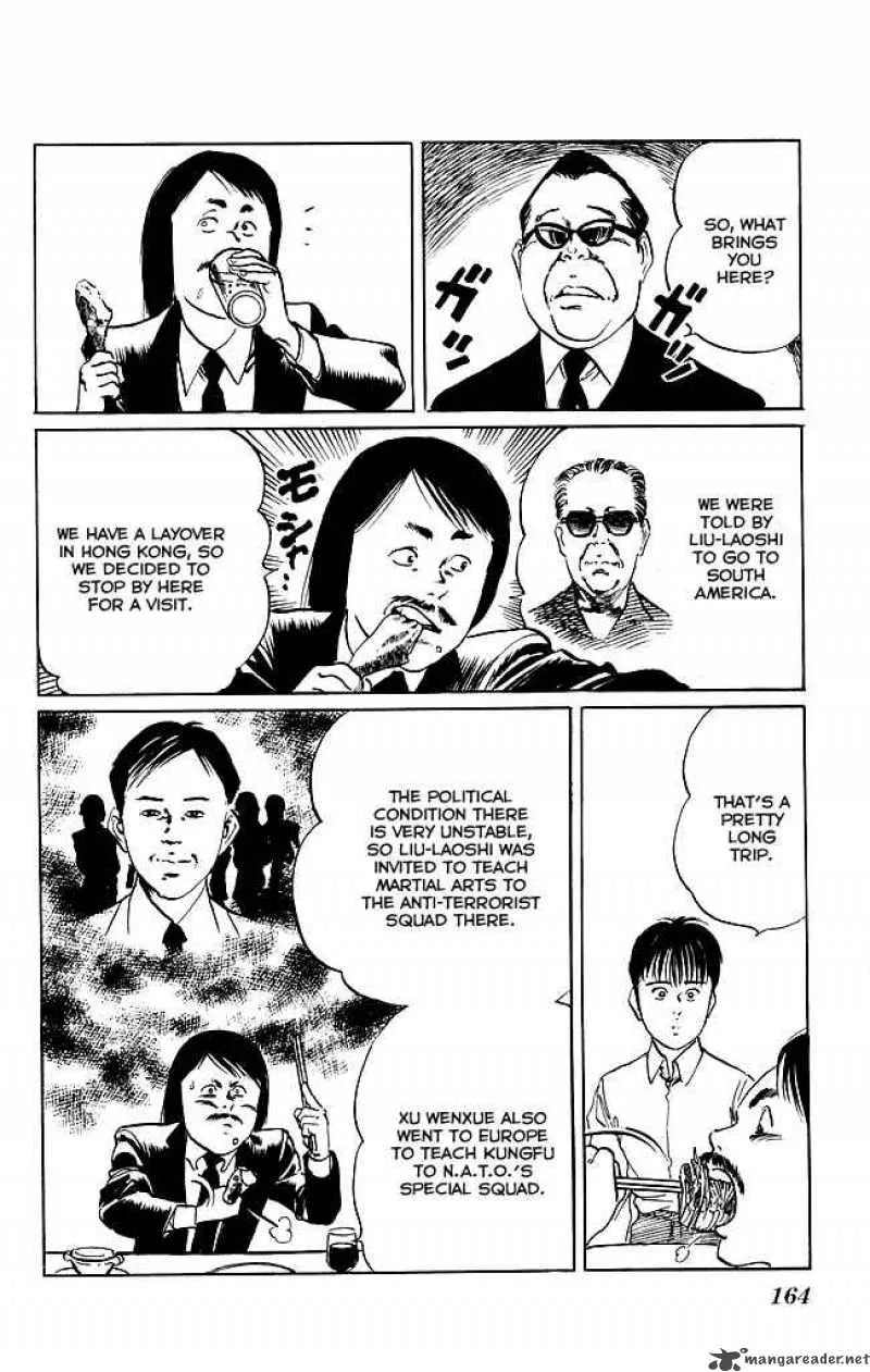 Kenji Chapter 115 page 7