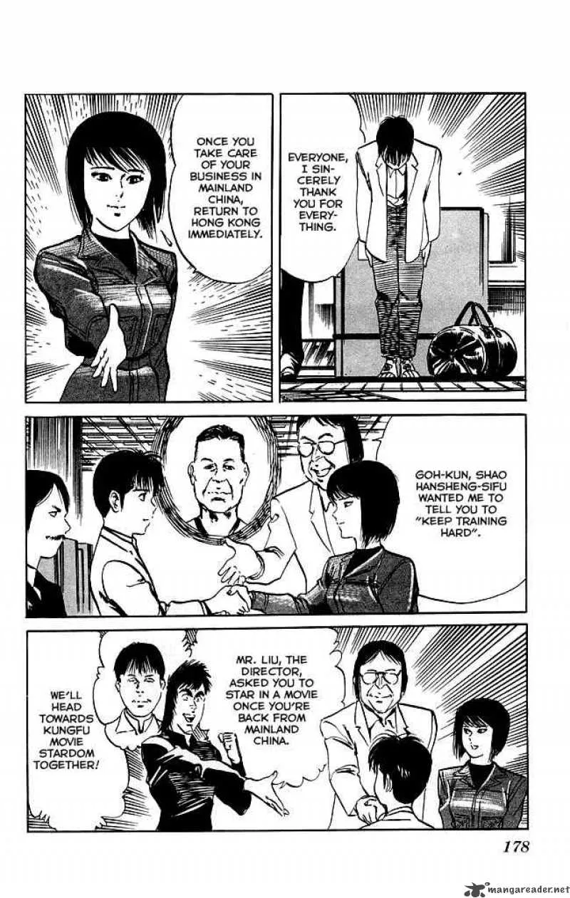 Kenji Chapter 115 page 21