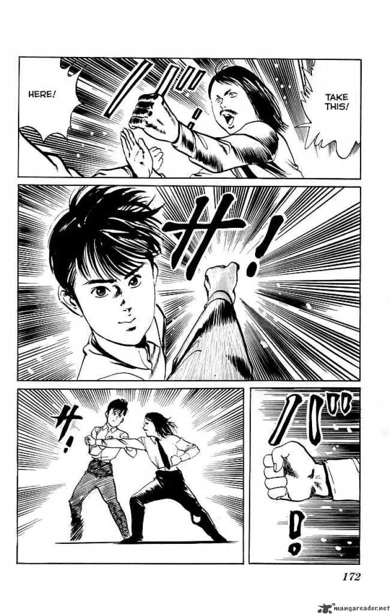 Kenji Chapter 115 page 15