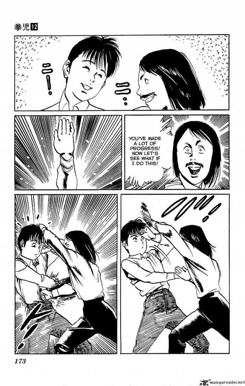 Kenji Chapter 115 page 16