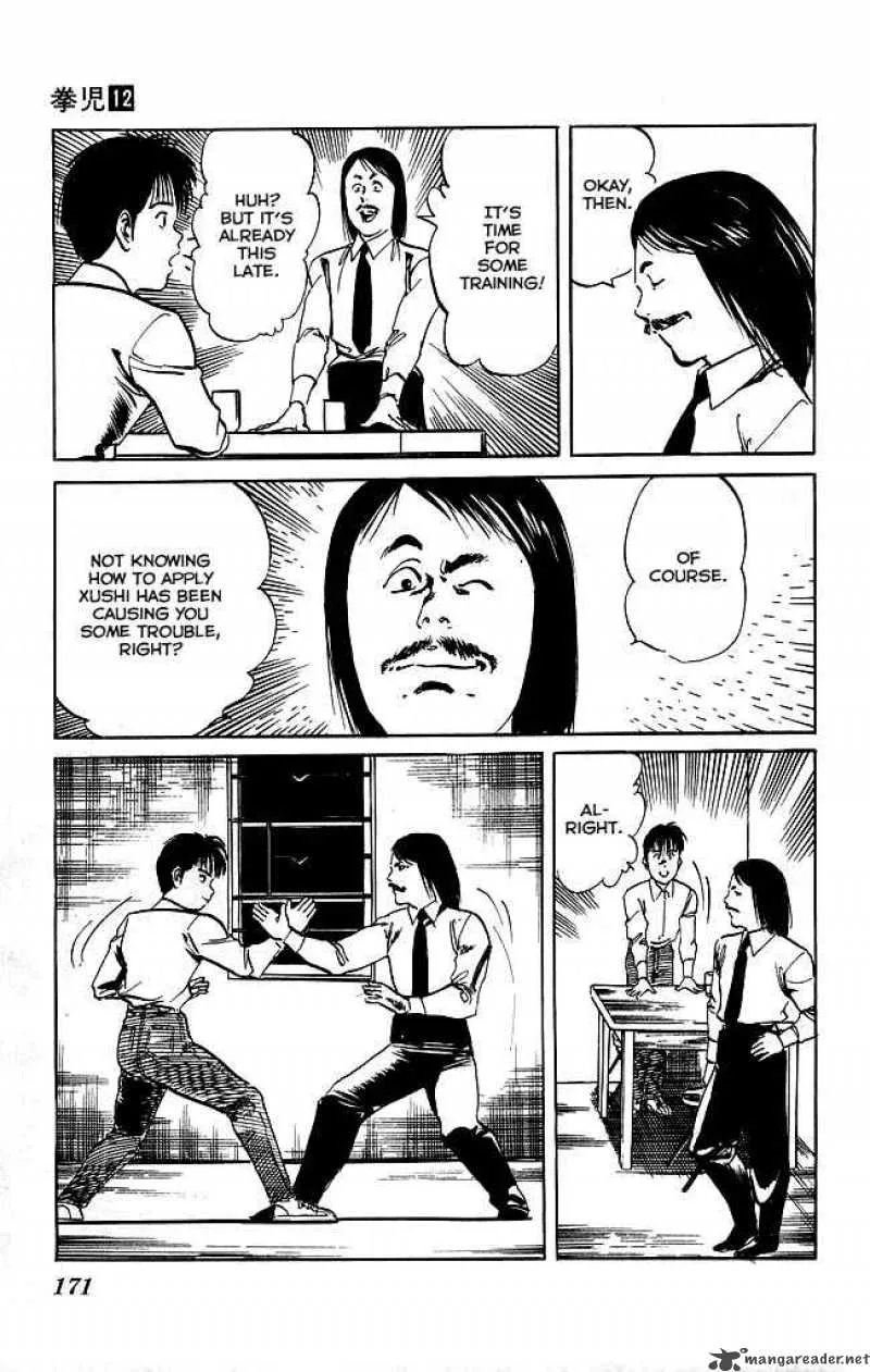 Kenji Chapter 115 page 14