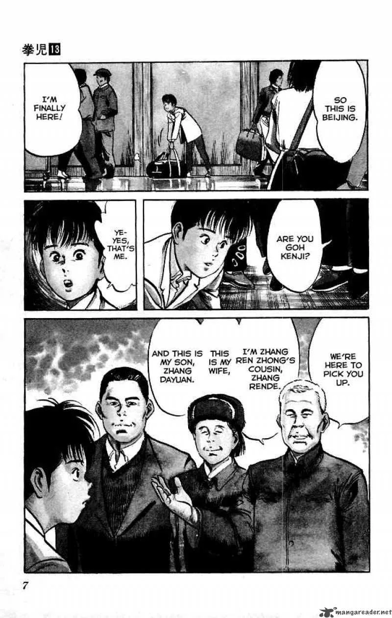 Kenji Chapter 116 page 5