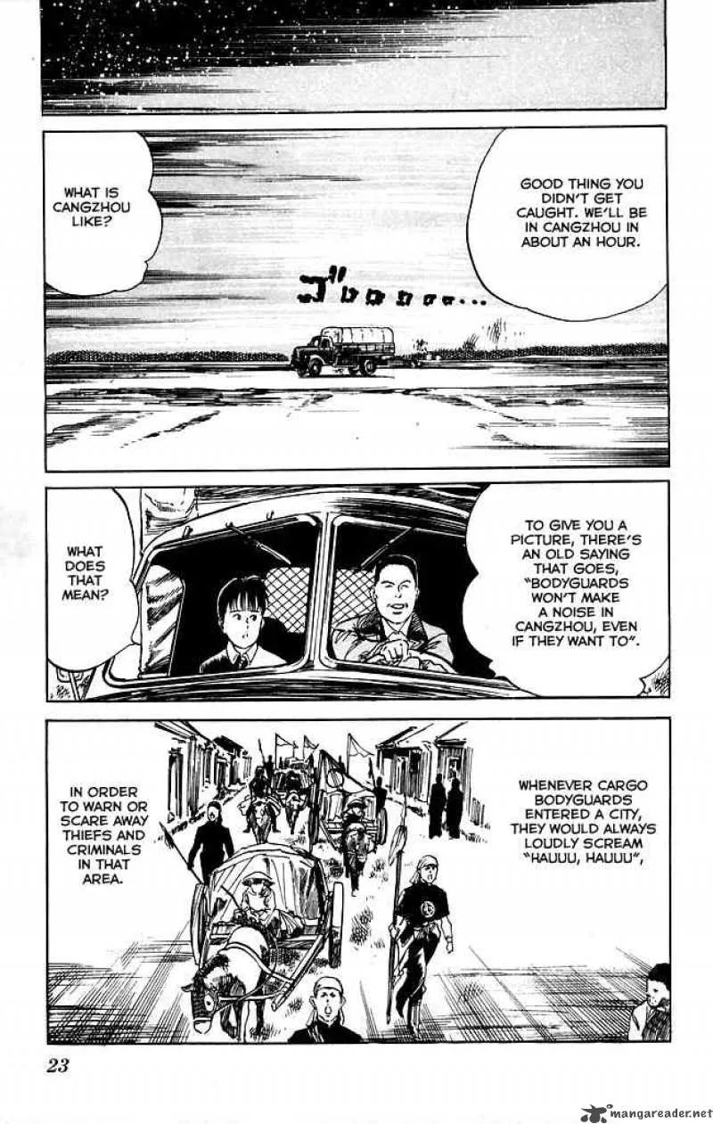 Kenji Chapter 116 page 21