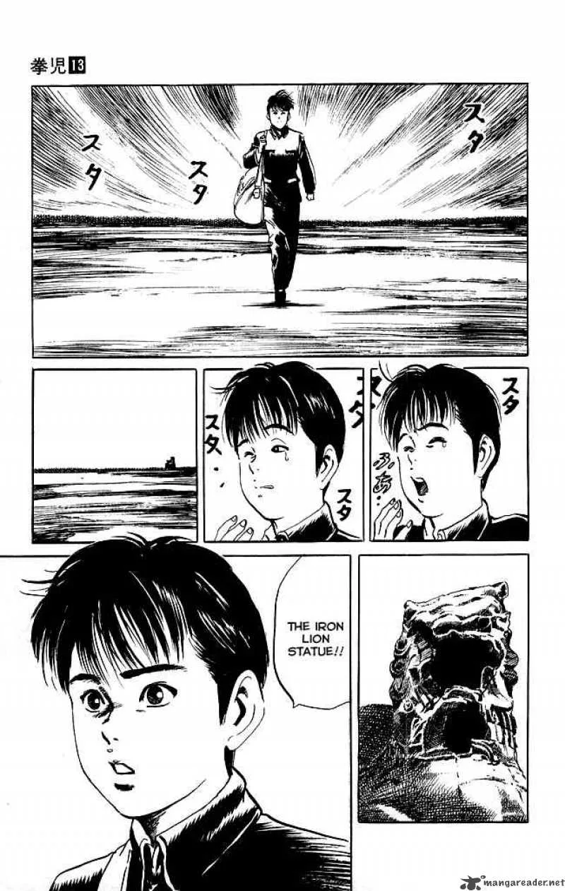 Kenji Chapter 116 page 25