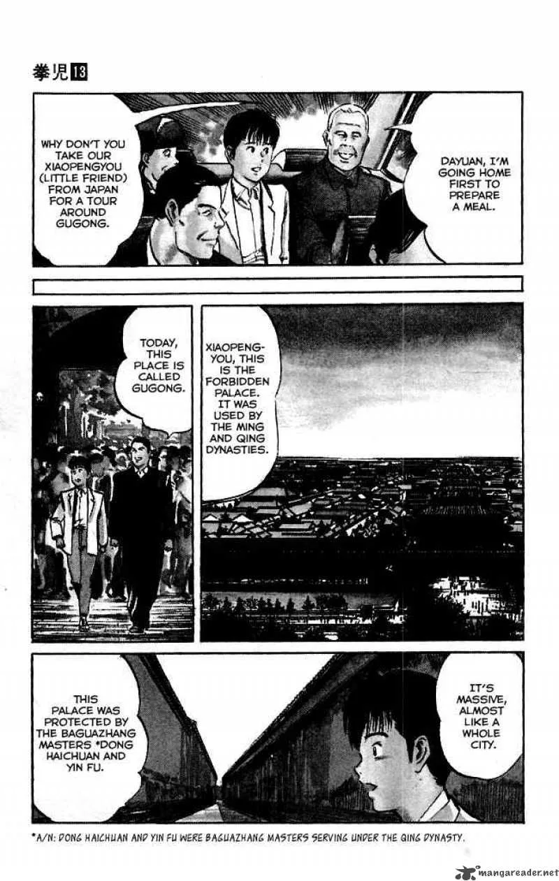 Kenji Chapter 116 page 9