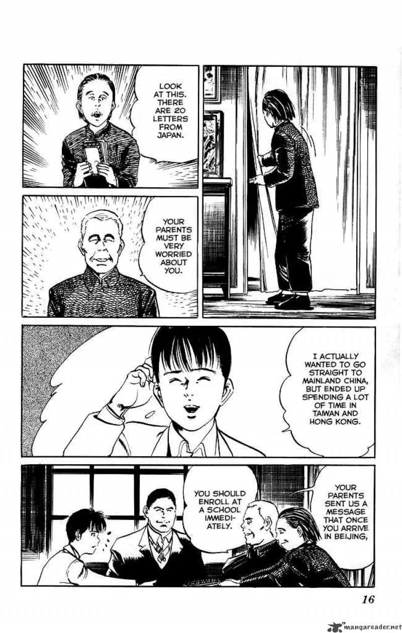 Kenji Chapter 116 page 14