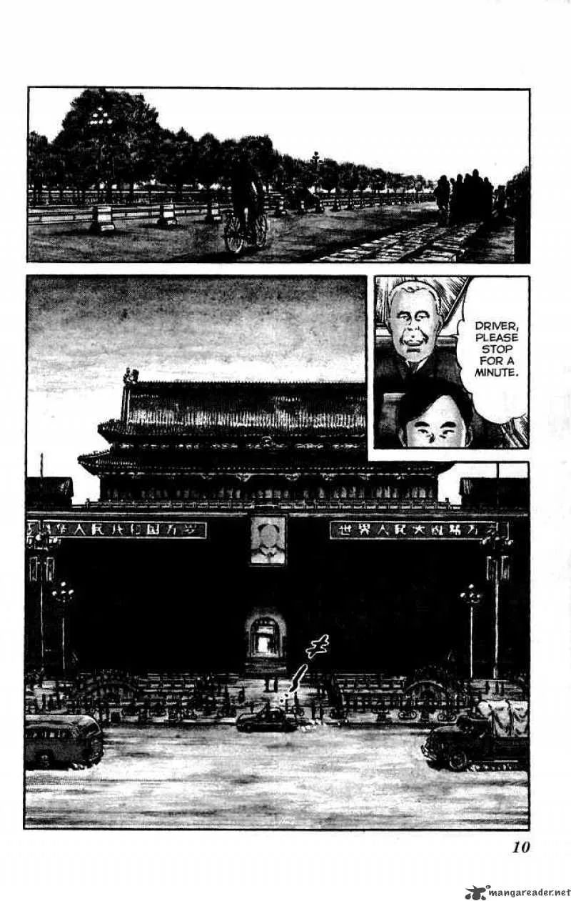Kenji Chapter 116 page 8