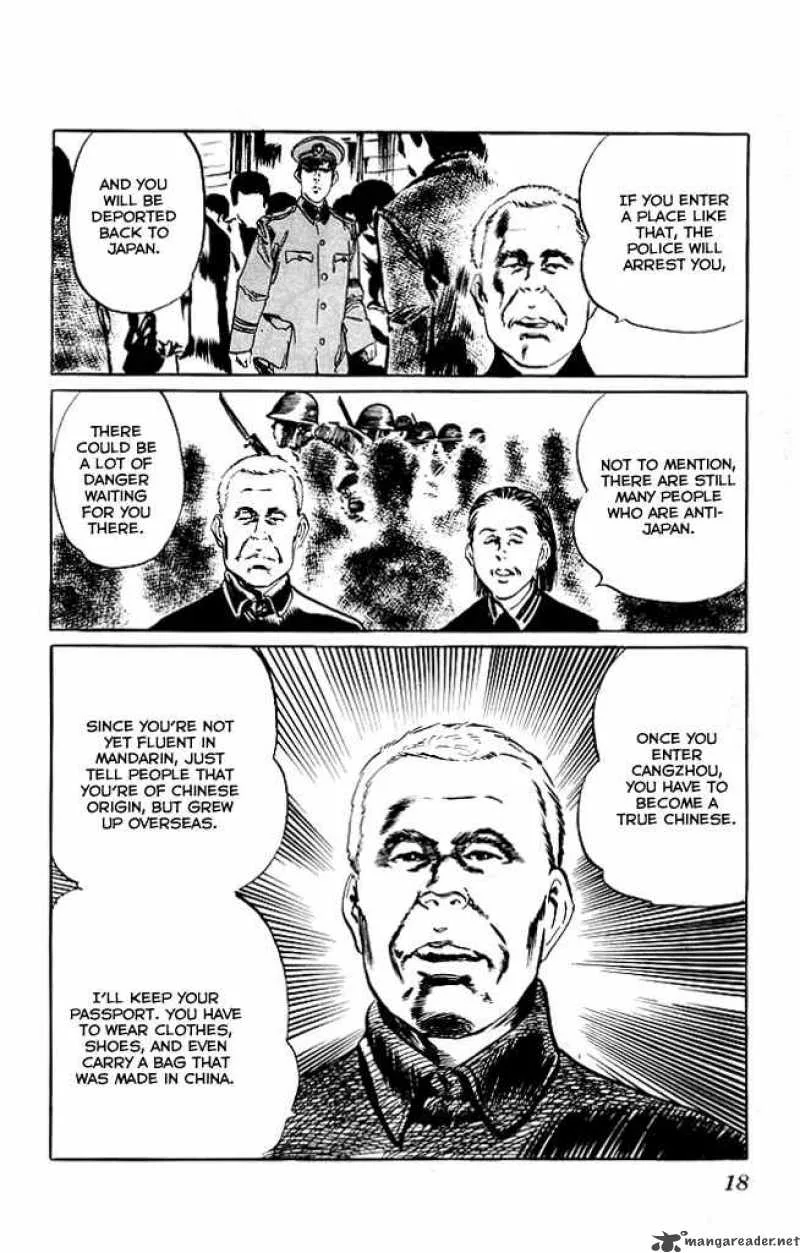 Kenji Chapter 116 page 16