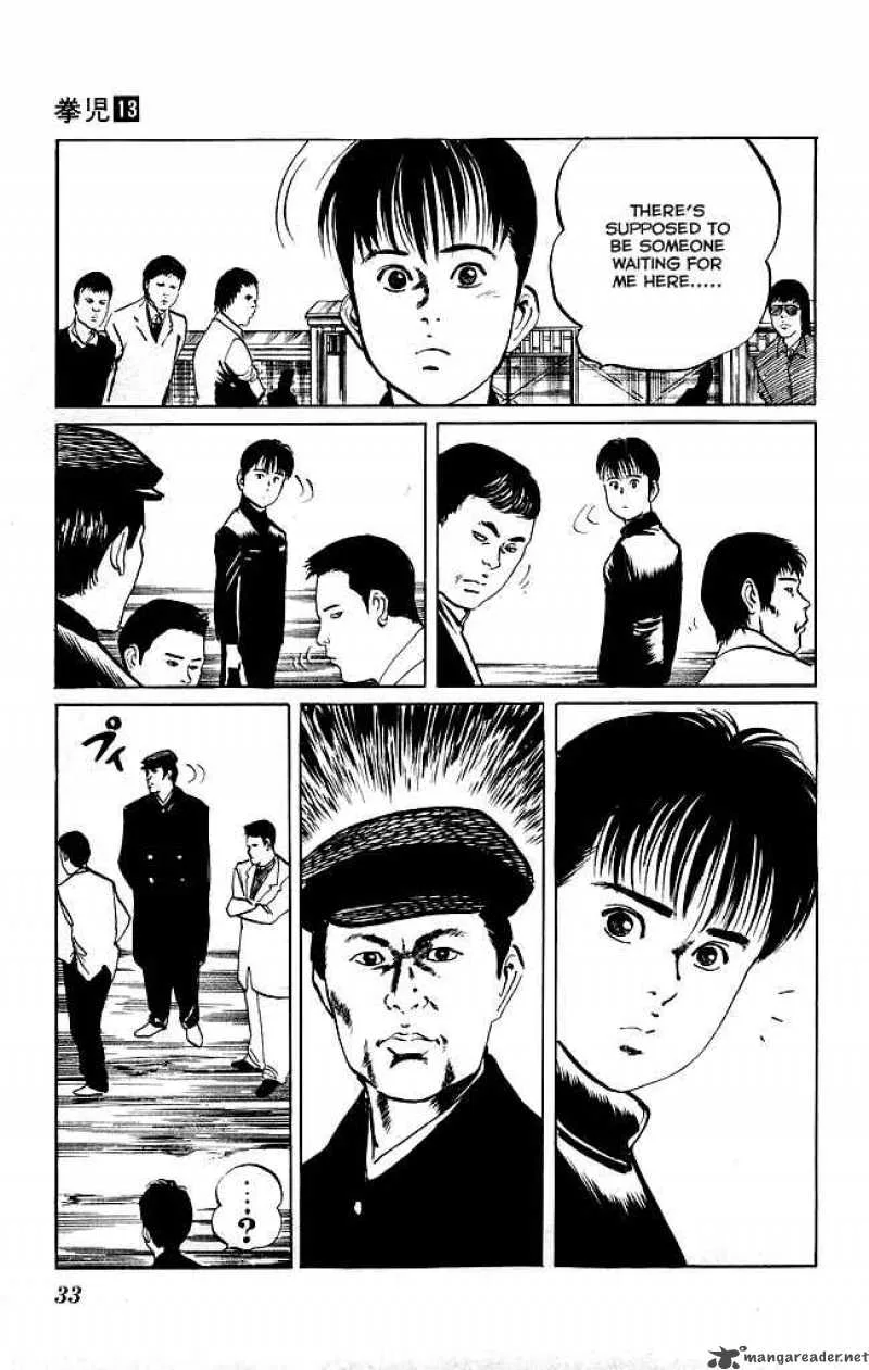Kenji Chapter 117 page 6
