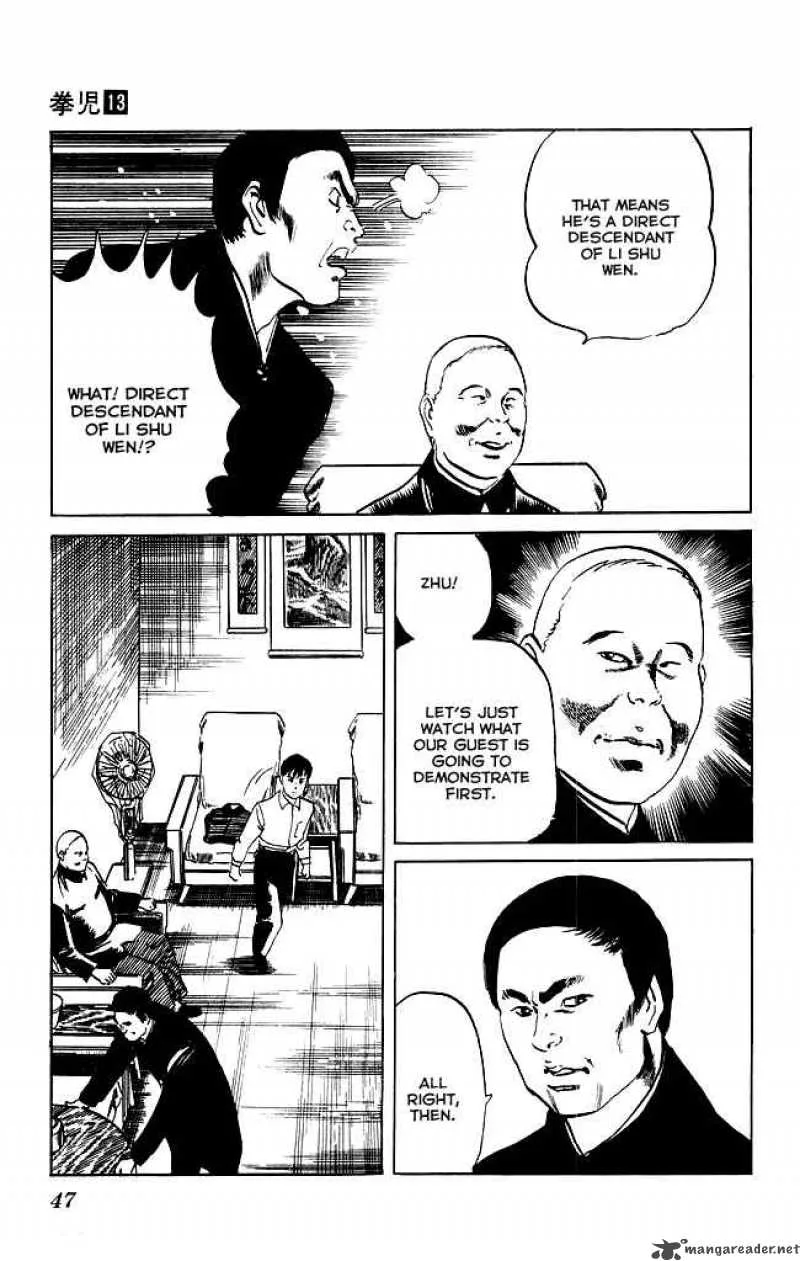 Kenji Chapter 117 page 20