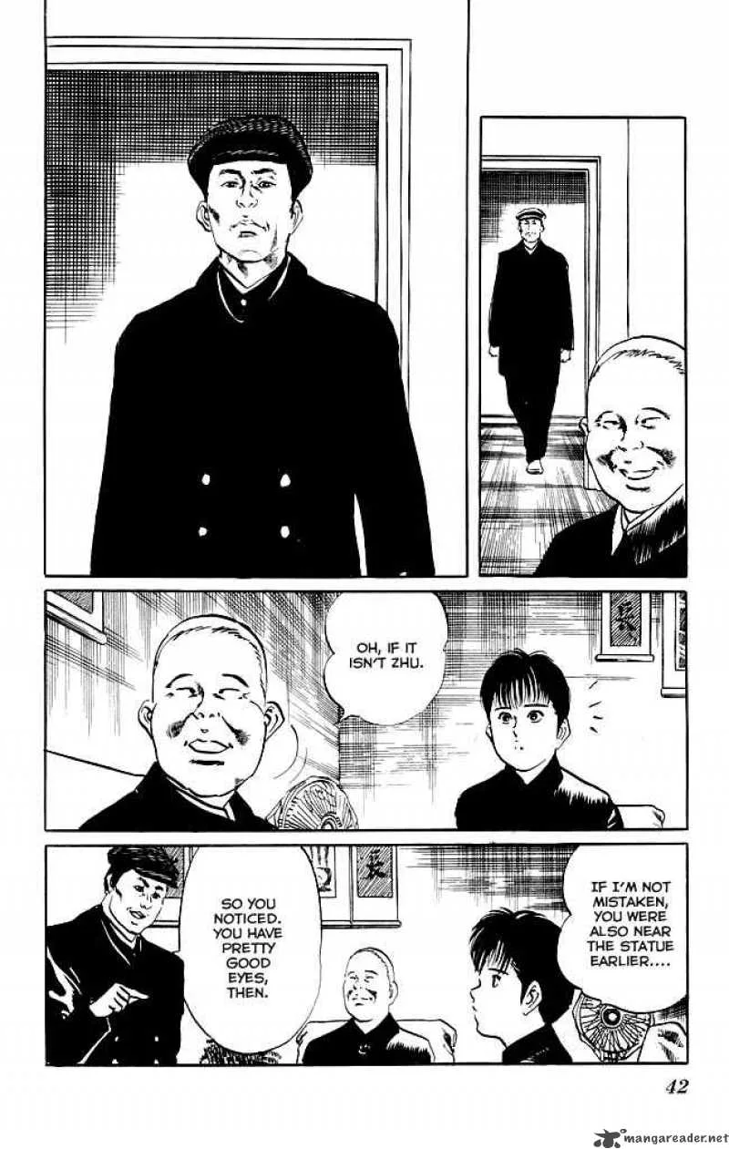 Kenji Chapter 117 page 15