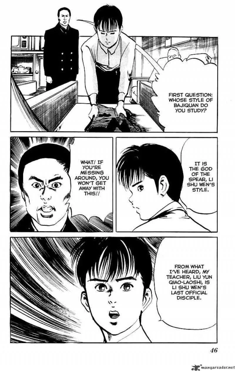 Kenji Chapter 117 page 19