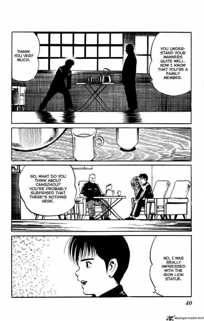 Kenji Chapter 117 page 13
