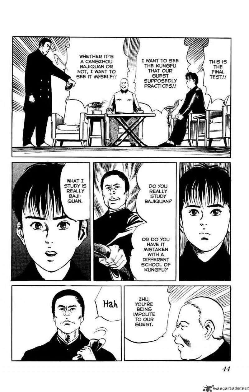 Kenji Chapter 117 page 17