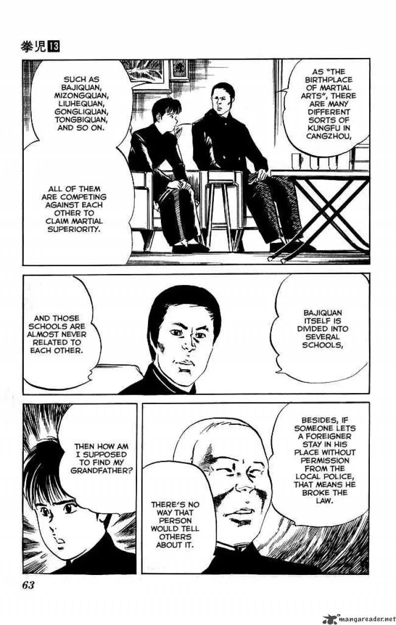 Kenji Chapter 118 page 15