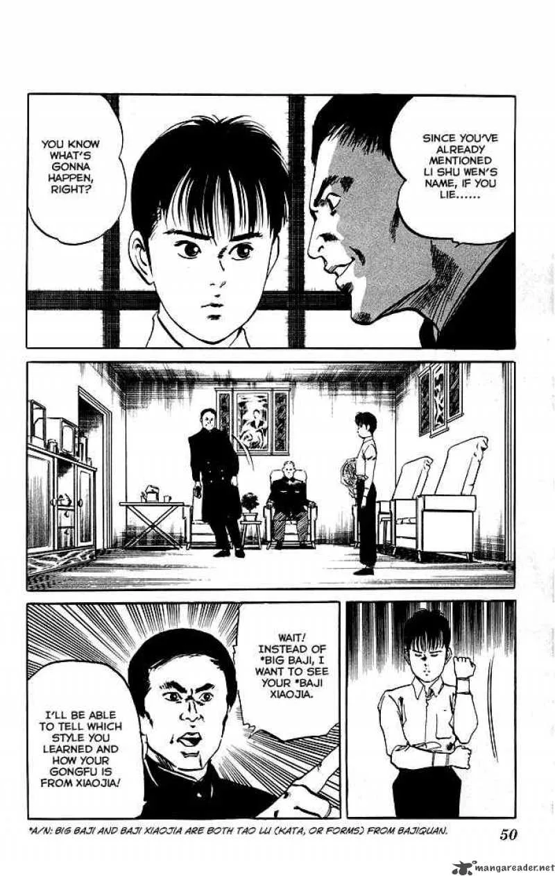 Kenji Chapter 118 page 2