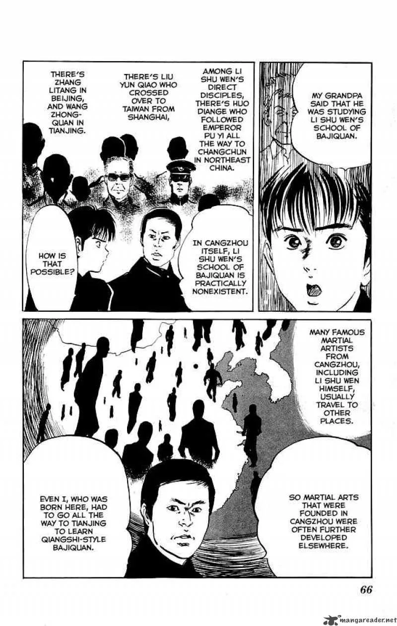 Kenji Chapter 118 page 18