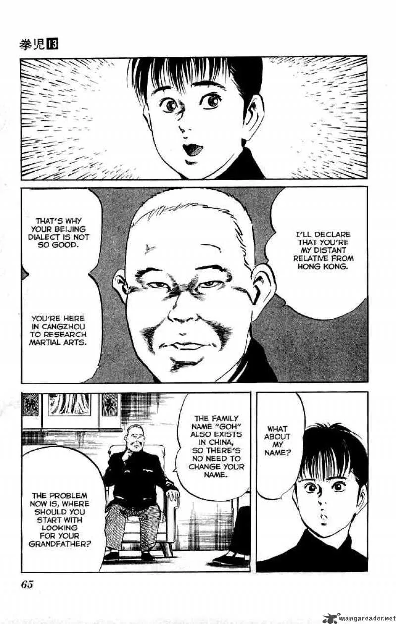 Kenji Chapter 118 page 17