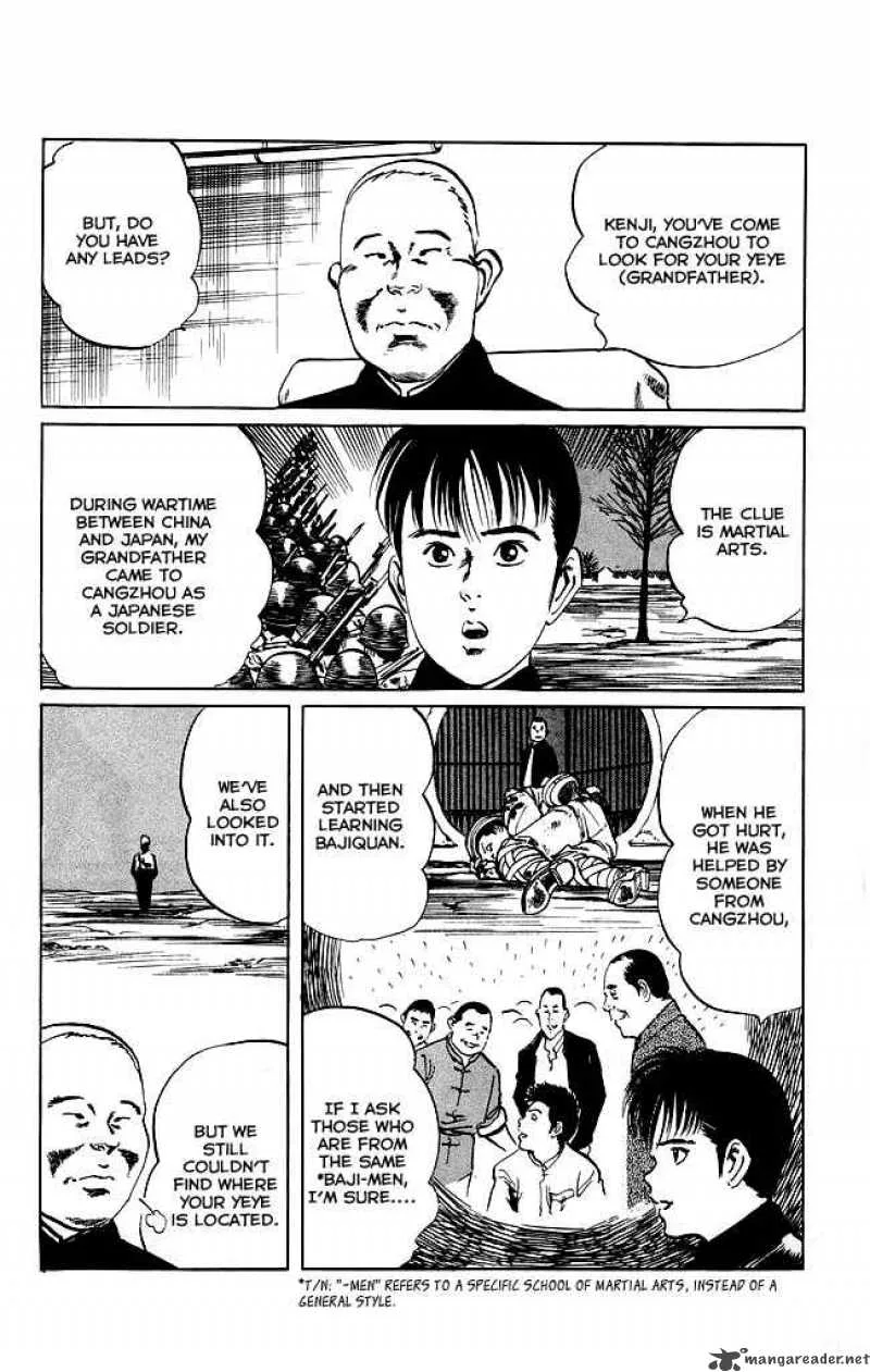 Kenji Chapter 118 page 14