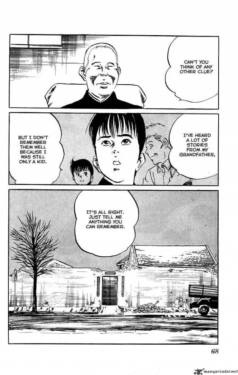 Kenji Chapter 118 page 20