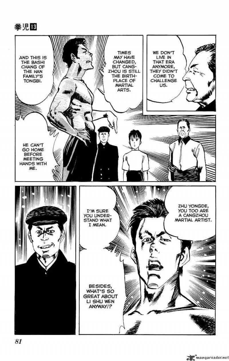 Kenji Chapter 119 page 14