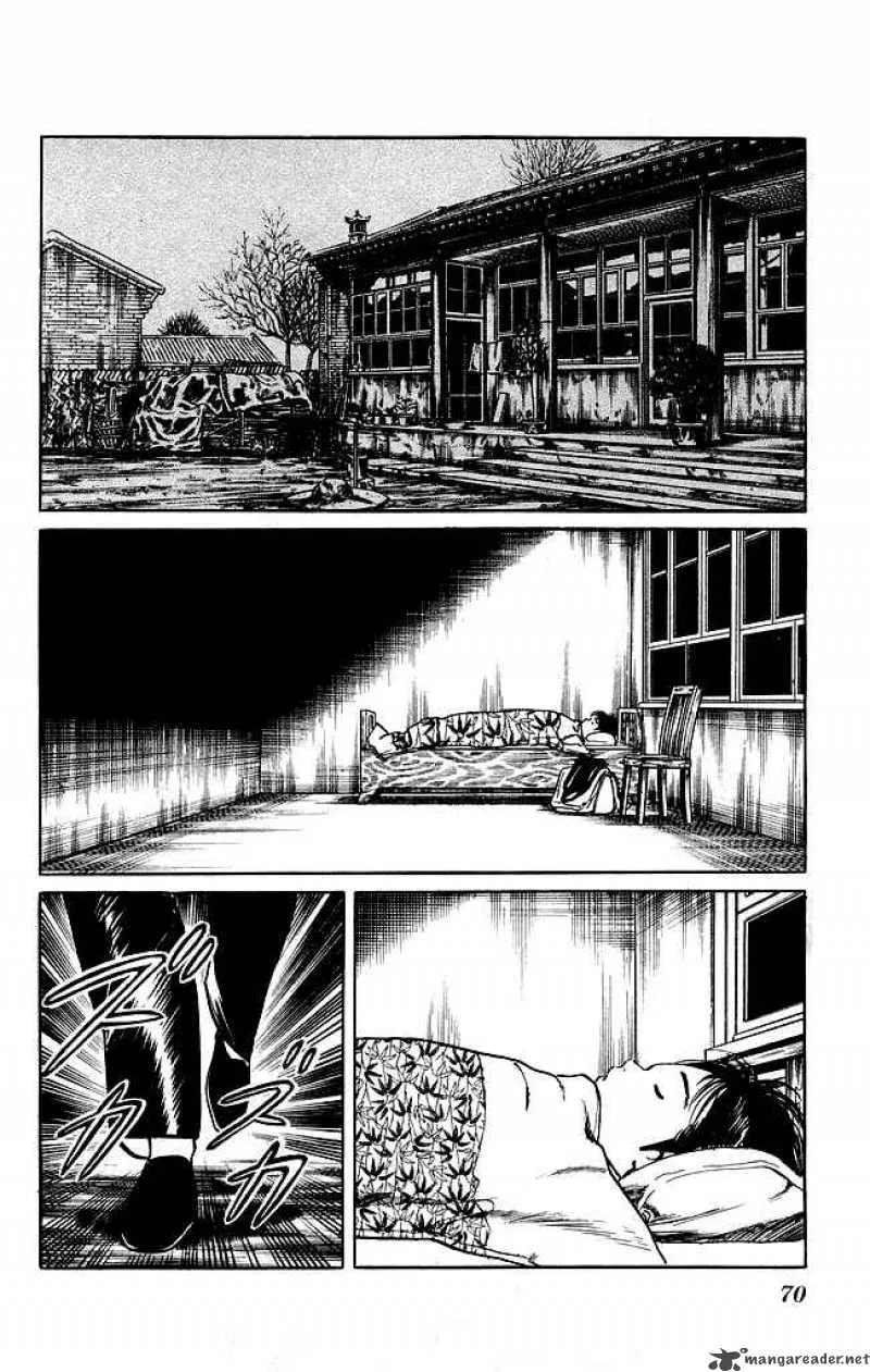 Kenji Chapter 119 page 3