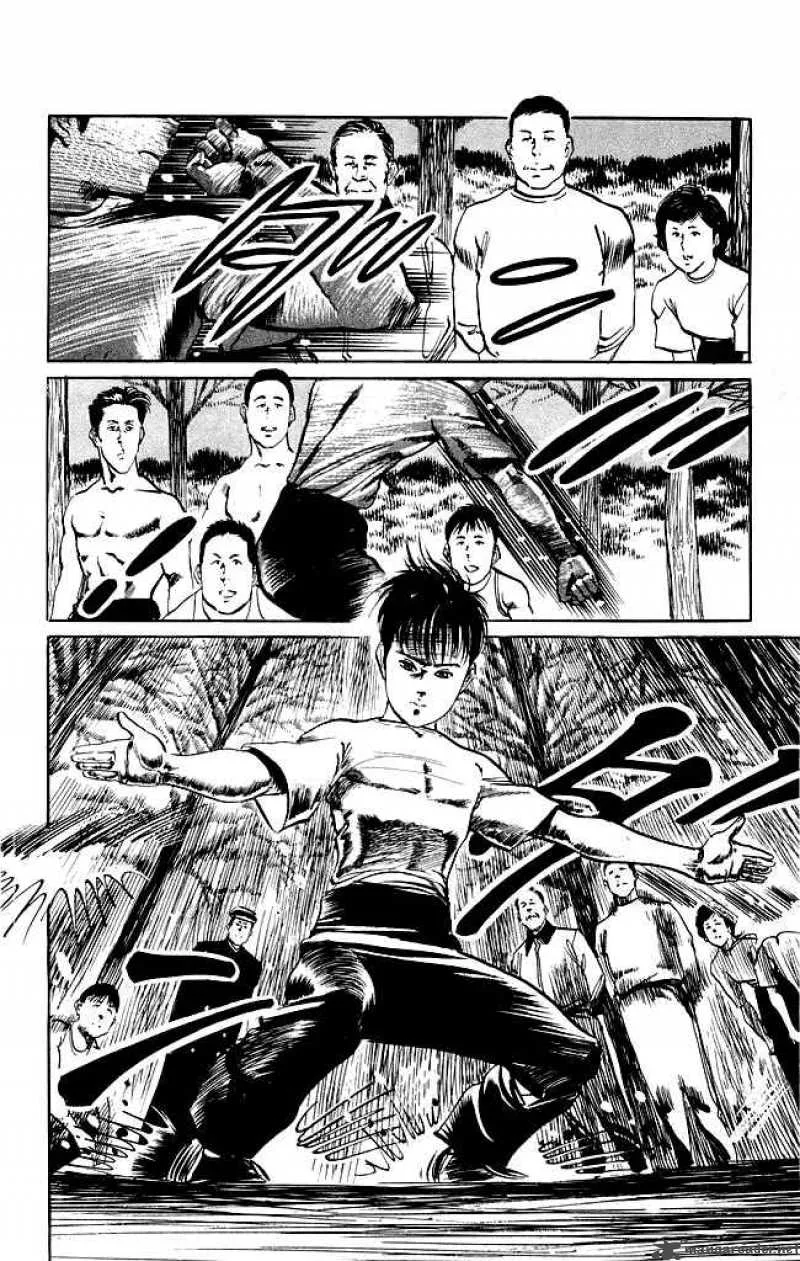 Kenji Chapter 119 page 11