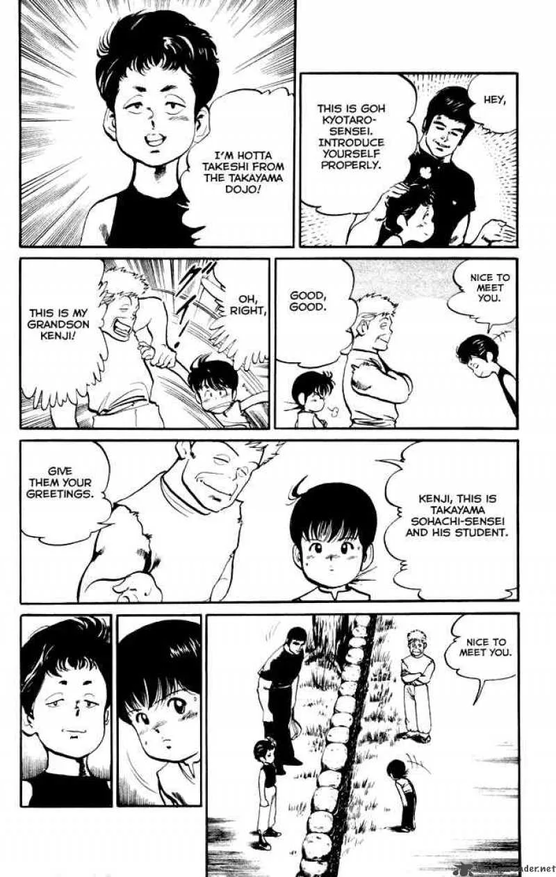 Kenji Chapter 12 page 17