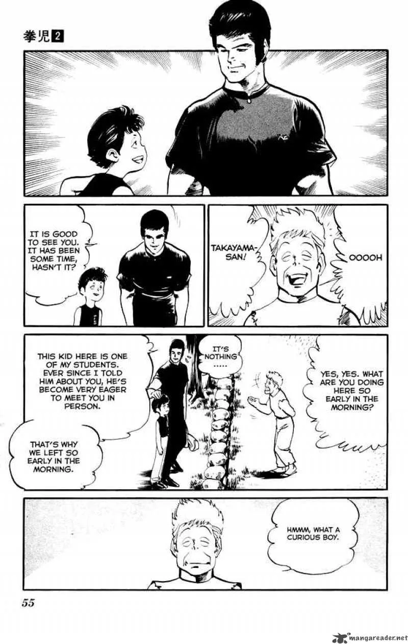 Kenji Chapter 12 page 16