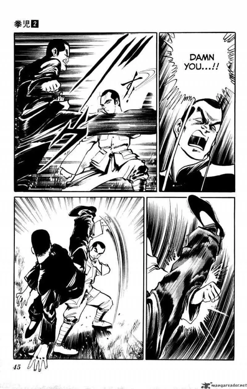 Kenji Chapter 12 page 6