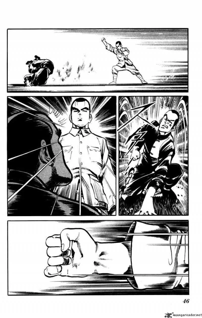 Kenji Chapter 12 page 7