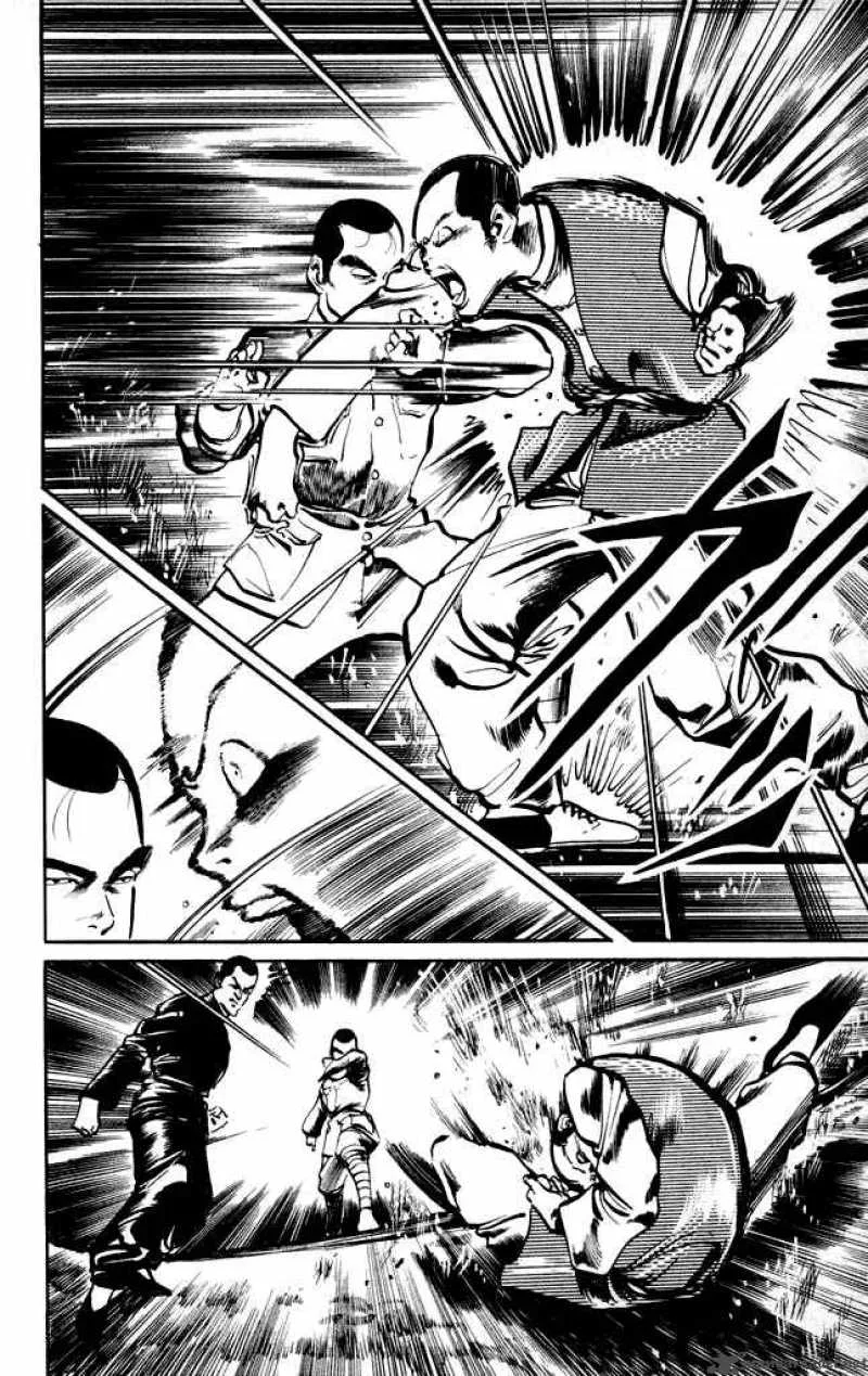 Kenji Chapter 12 page 5