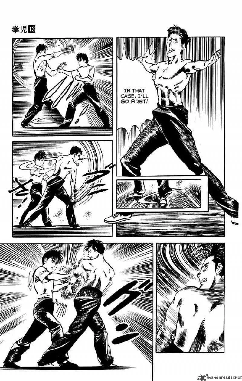 Kenji Chapter 120 page 4