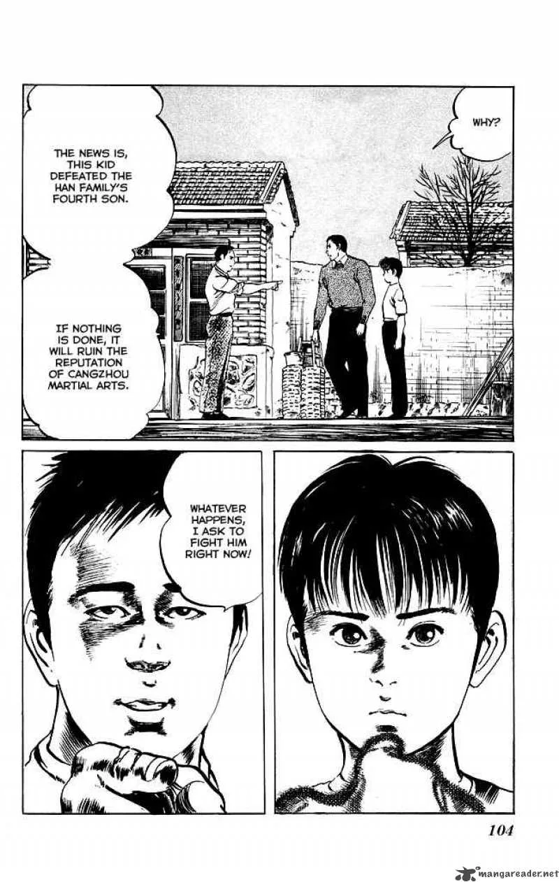 Kenji Chapter 120 page 19