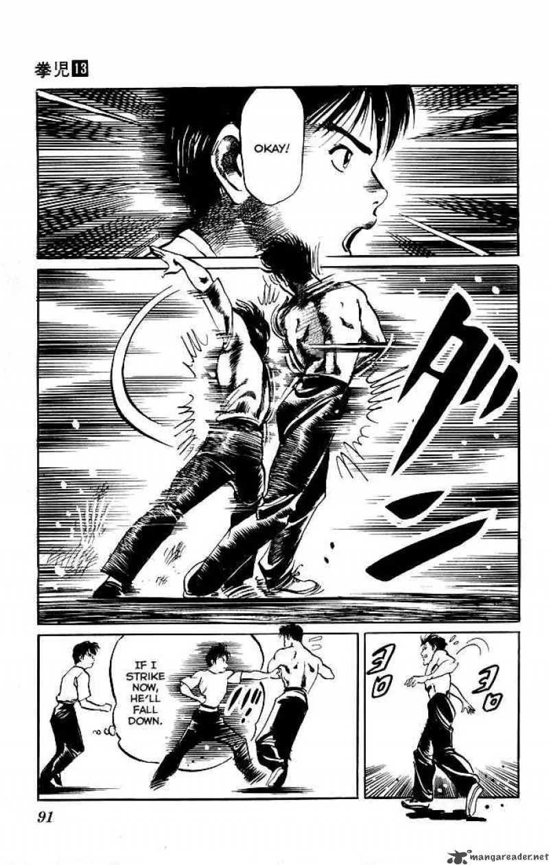 Kenji Chapter 120 page 6