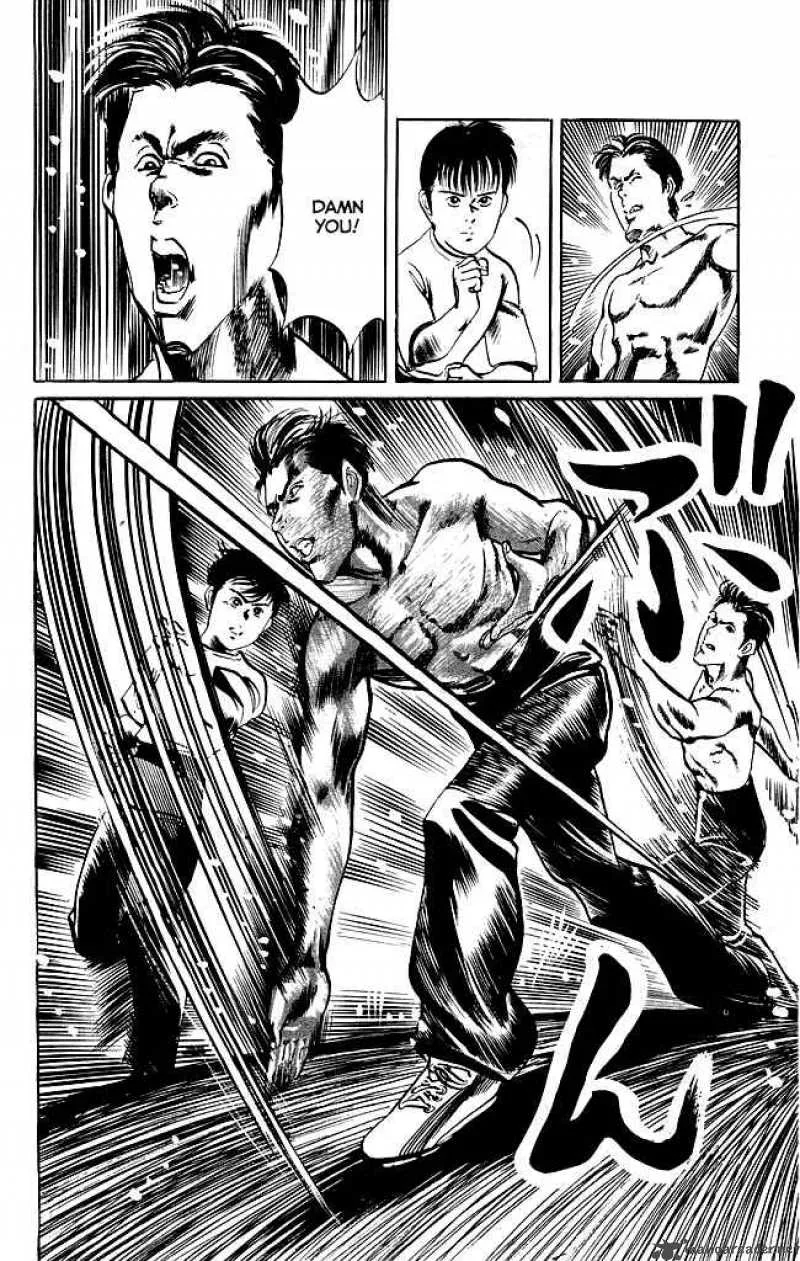 Kenji Chapter 120 page 7