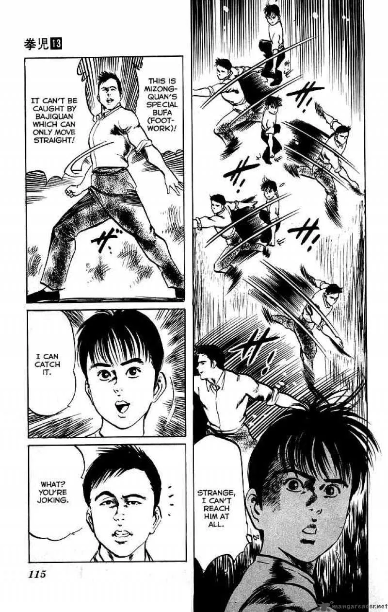 Kenji Chapter 121 page 12