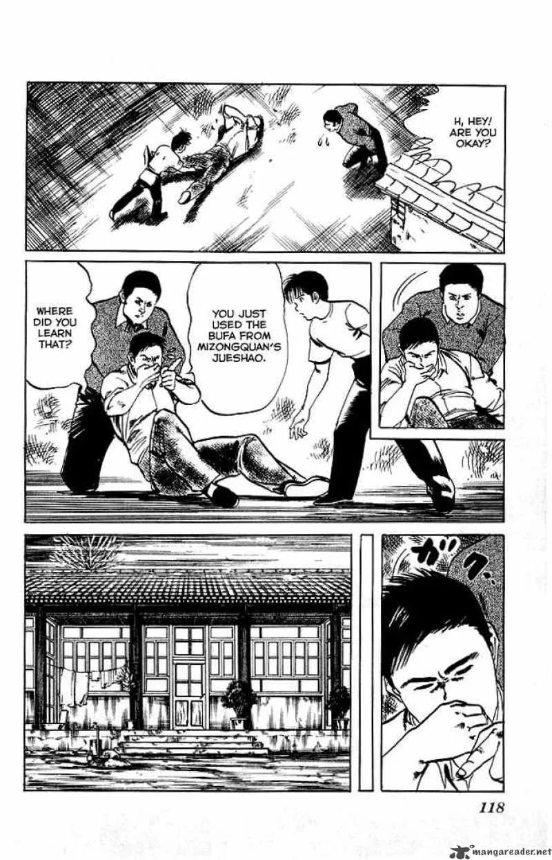 Kenji Chapter 121 page 14