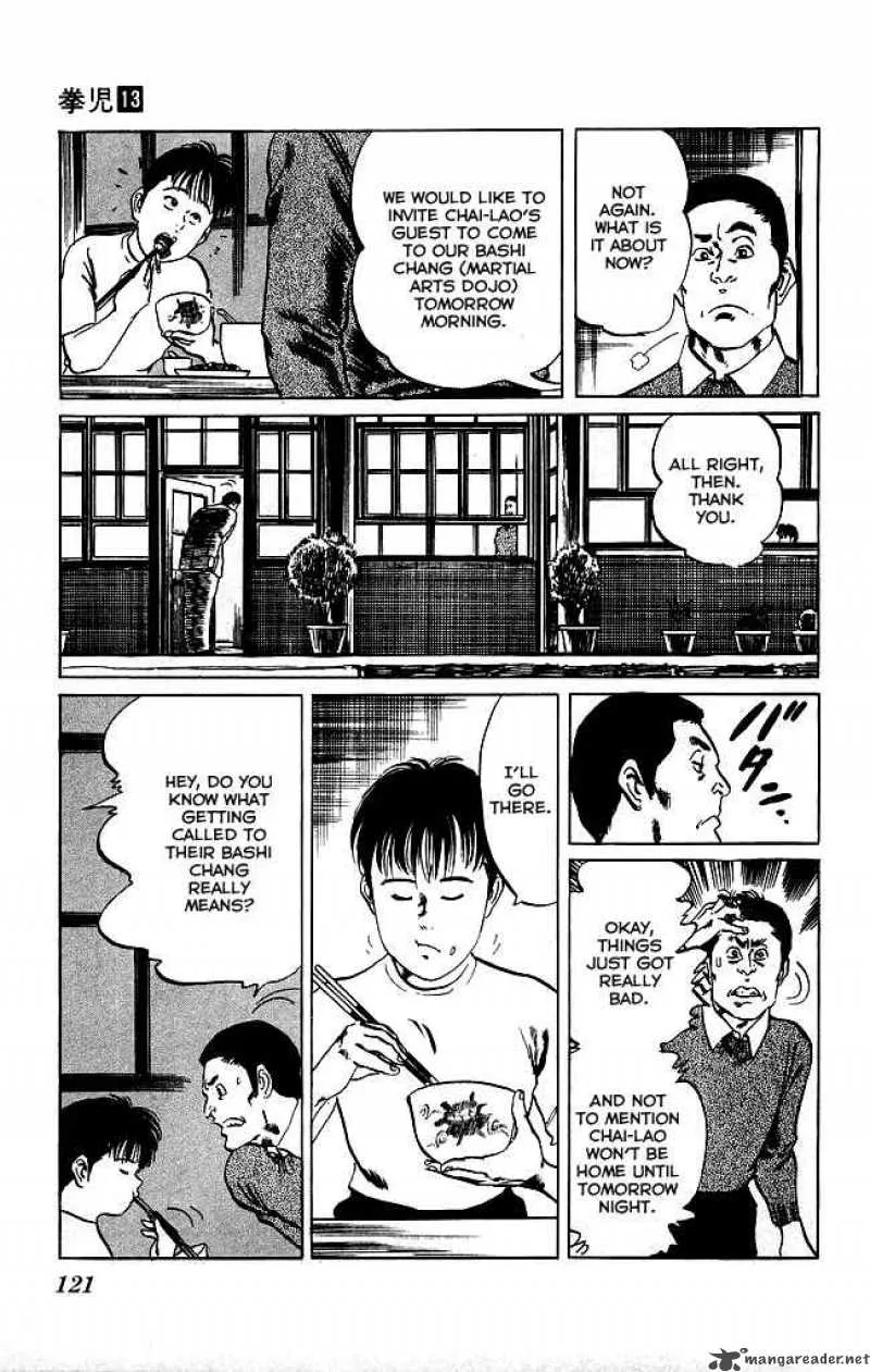 Kenji Chapter 121 page 17