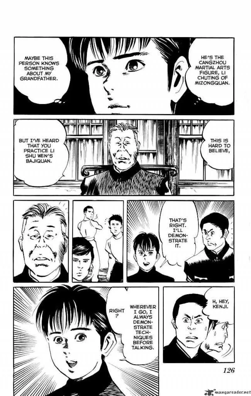 Kenji Chapter 122 page 5