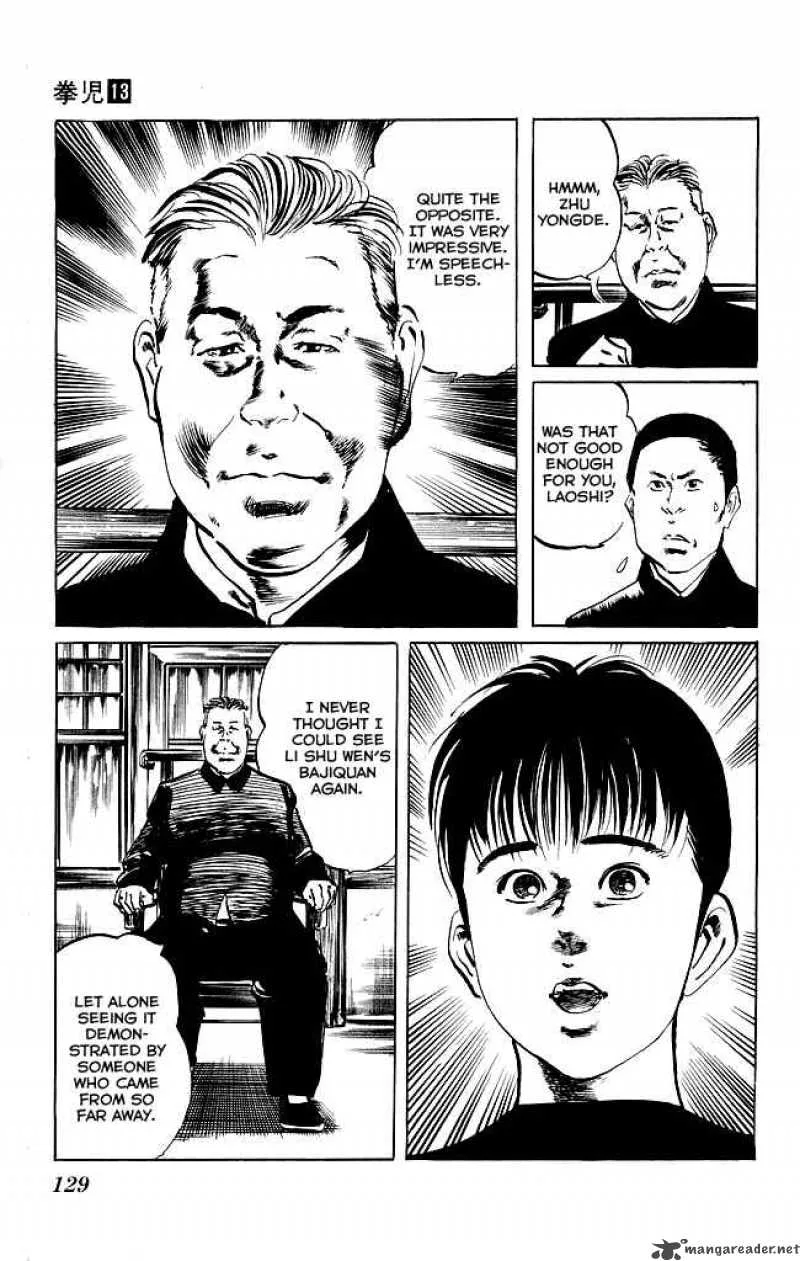 Kenji Chapter 122 page 8