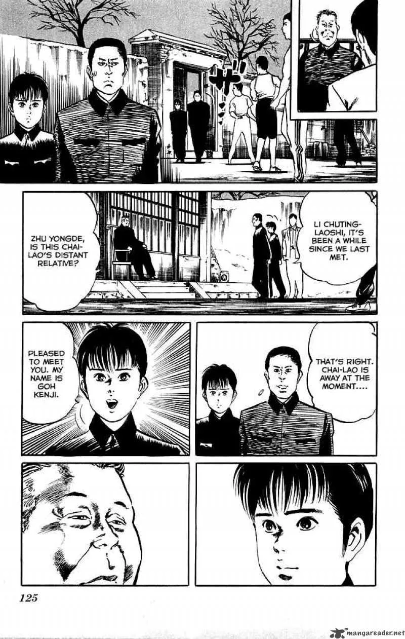 Kenji Chapter 122 page 4