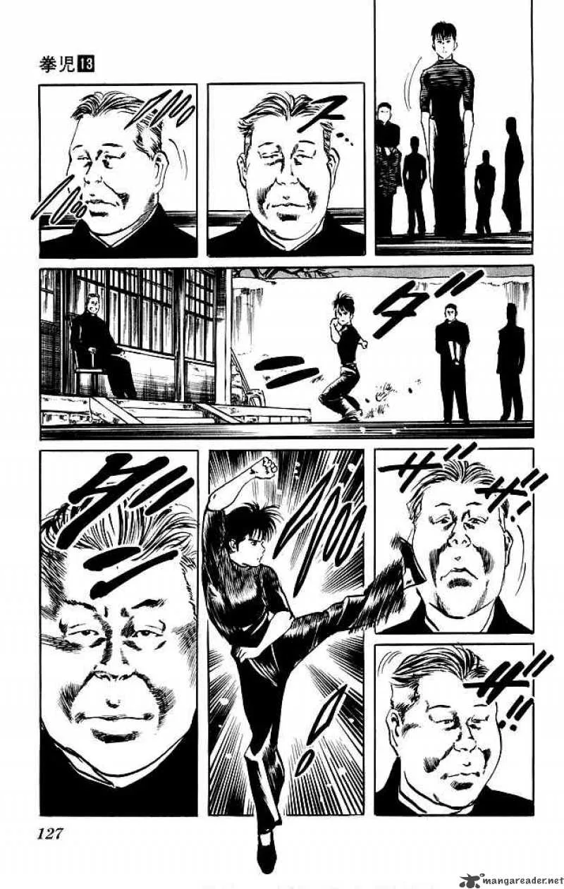 Kenji Chapter 122 page 6